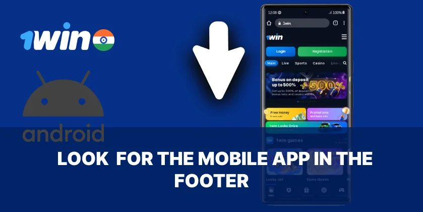 Find the 1win application download link at the bottom of the page