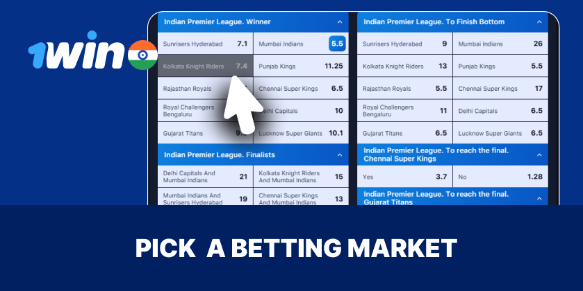 Choose a betting market at 1Win