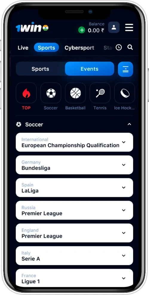 Screenshot of the 1Win app betting section